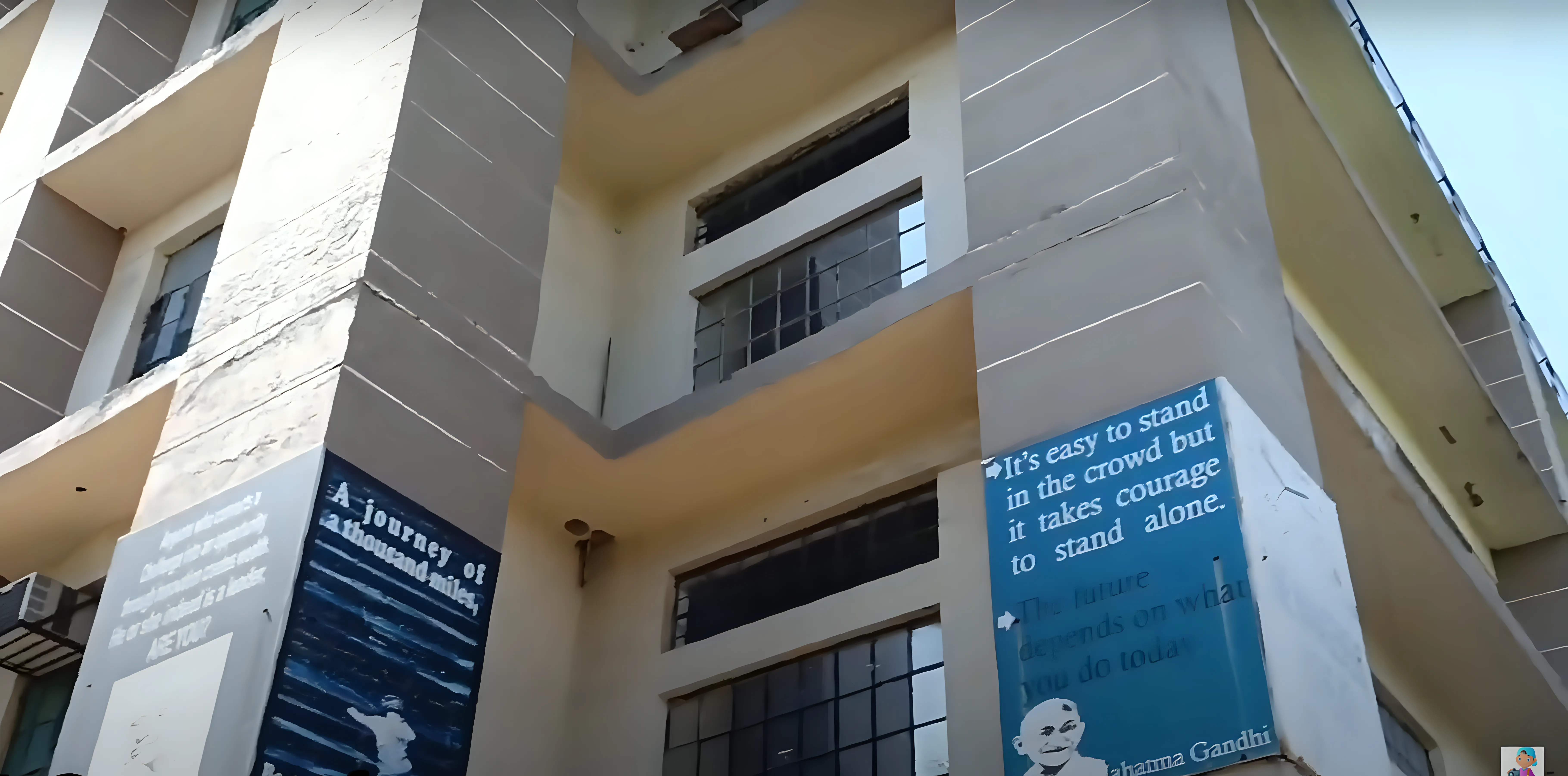 DIET Meerut campus photo 3